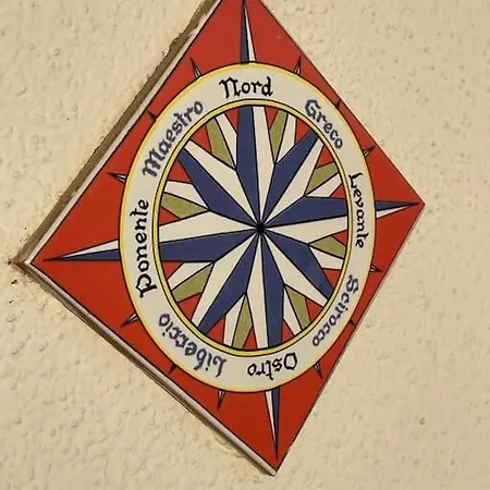 Appartement La Terrazza Sul Golfo